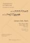 Preview: Bach, Johann Sebastian: Cellosuite 1, BWV 1007 for guitar solo, sheet music