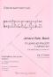 Preview: Bach, Johann Sebastian: Italienisches Konzert F-Dur BWV 971 für Mandoline (Flöte/Violine) und Gitarre