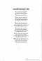 Preview: Bögershausen, Ulli: Celtic Fingerstyle Guitar, for guitar solo with lyrics, sheet music lyrics