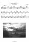 Preview: Felger, Jens: Landschaften - Landscapes, 10 pieces for guitar solo, sheet music sample