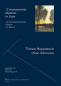 Preview: Hoppstock, Tilmann (Willcocks, Allan): 12 impressionistic Sketches for guitar