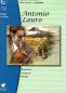 Preview: Lauro, Antonio: Works for Guitar Vol. 6 - Romanza, Nocturno, Oriente, Gitarrennoten, Noten für Gitarre