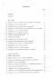 Preview: Neges, Ferdinand: Play Guitar in Concert - Welcome to Vienna, Guitar solo sheet music  (+ online audio) content