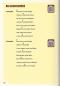 Preview: Bursch, Peter: Peter Bursch`s Kinder Ukulelenbuch (+ online Audio/ Video) Ukuelel method for children sample