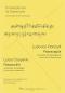Preview: Roncalli, Ludovico and Couperin, Louis: Two Passacaglias for guitar solo, sheet music