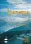 Preview: El-Salamouny, Ahmed: Ipanema, Brazilian Solos and Duos for guitar