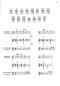 Preview: Scherler, Beat: Best of Pop and Rock for Classical Guitar Vol. 3, Noten und Tabulatur für Gitarre solo und Songbook Beispiel