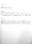 Preview: Scherler, Beat: Best of Pop & Rock light Vol. 1, Gitarrenbegleitung Beispiel