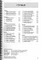 Preview: Das Klassische Gitarrenbuch - The Classical Guitar Book, ed. by Stephan Schmidt, Guitar solo, sheet music content