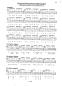Preview: Gilewitz, Richard: Ukulele - Der Anfang im Fingerstyle, Method for Ukulele, Songbook, sheet music sample