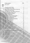 Preview: Vassiliev, Konstantin: Classical Highlights for guitar solo, sheet music content
