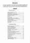 Preview: Wagenschein, Matthias: Favorite Christmas Carols for Guitar solo, sheet music content
