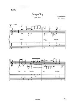 Preview: Ahrens, Heinz: Das moderne Arrangement für Konzertgitarre - Reharmonisation, Harmonik und Stilistik Workshop Beispielseite