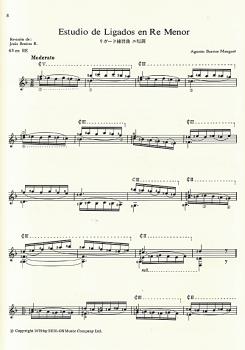 Preview: Barrios Mangore, Agustin: Music Album for Guitar Vol. 3, Gitarre solo Noten Beispiel