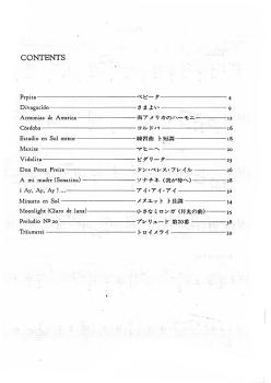 Preview: Barrios Mangore, Agustin: Music Album for Guitar Vol. 4, Gitarre solo Noten Inhalt