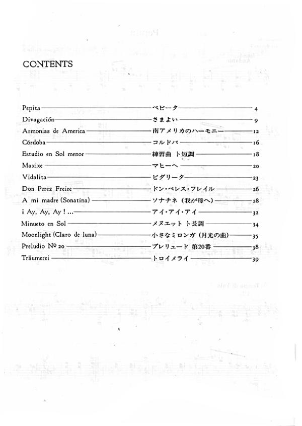 Barrios Mangore, Agustin: Music Album for Guitar Vol. 4, Gitarre solo Noten Inhalt